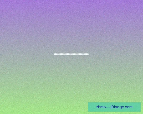孙兴慜对阵利物浦美洲杯状态表现全面评估与走势前瞻分析及战术价值探讨