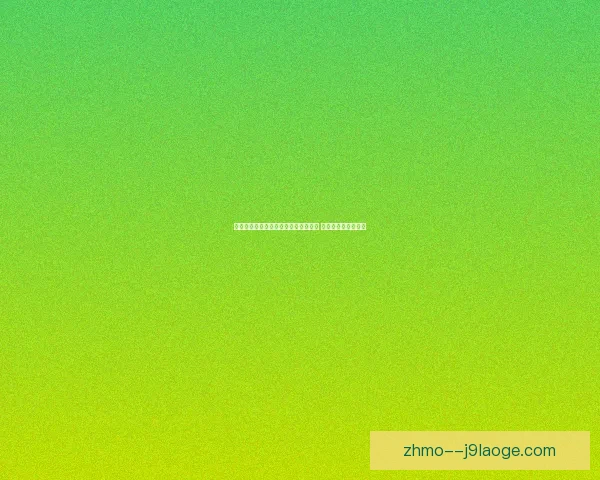 托纳利以创纪录转会费加盟纽卡斯尔联 成为球队中场新核心