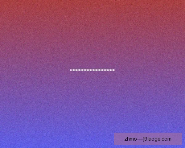 从对阵曼城看劳塔罗在欧联杯防守体系中的战术价值评估深度分析 从对阵曼城看劳塔罗在欧联杯防守体系中的战术价值评估深度分析